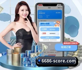 全球扩展