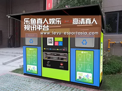 产品名称一
