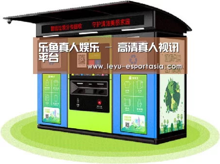 产品名称六