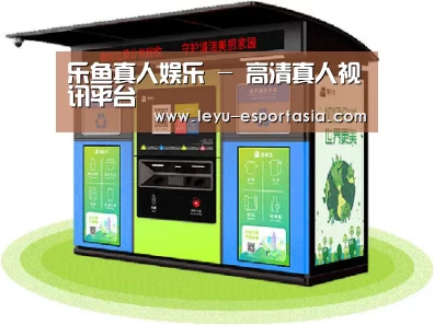 成功案例标题三