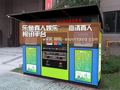 成功案例标题一